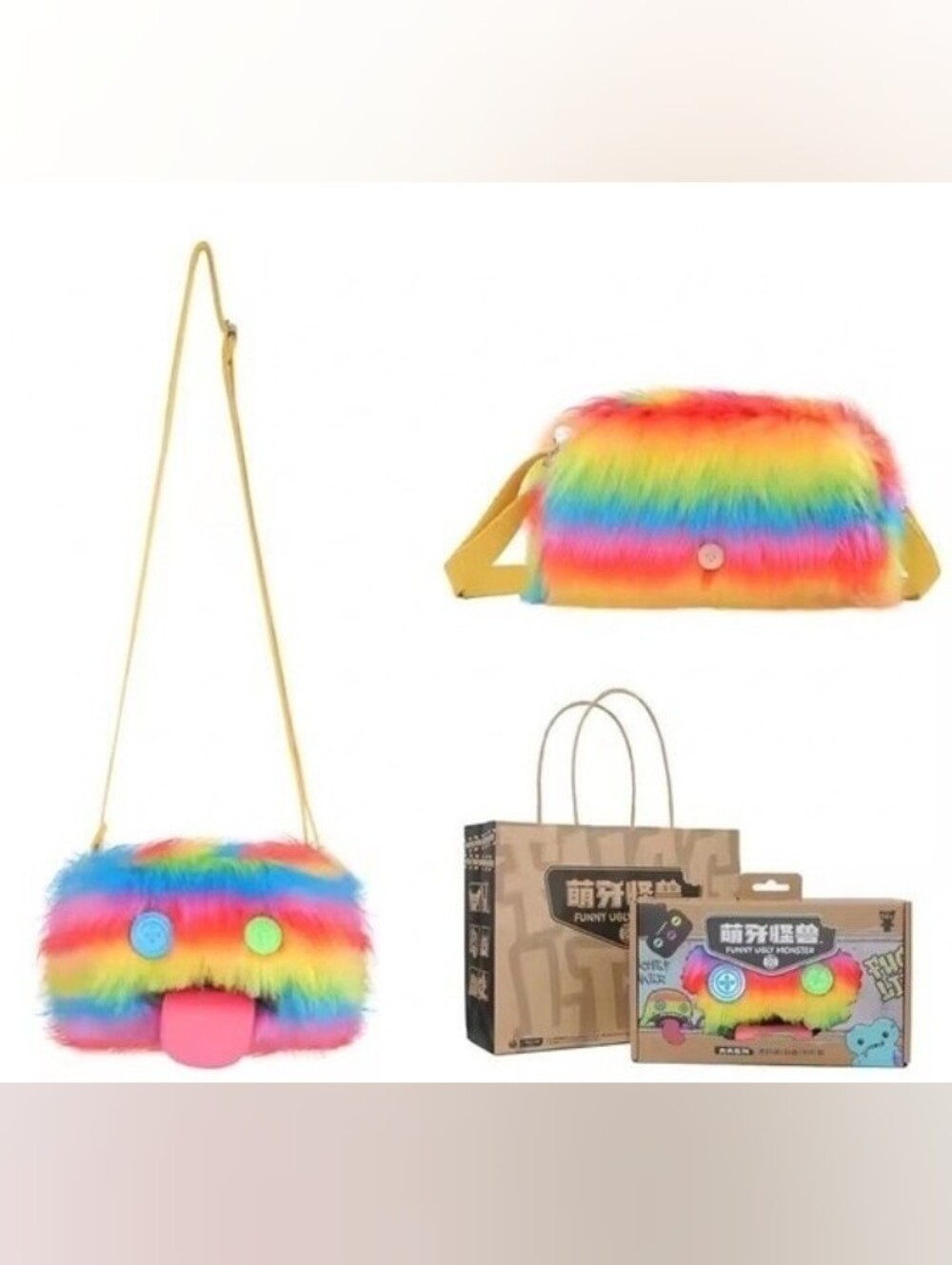 Fuggler Oogah Boogah Crossbody Purse With Gift Bag BNIB